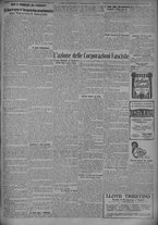 giornale/TO00185815/1924/n.240, 5 ed/005